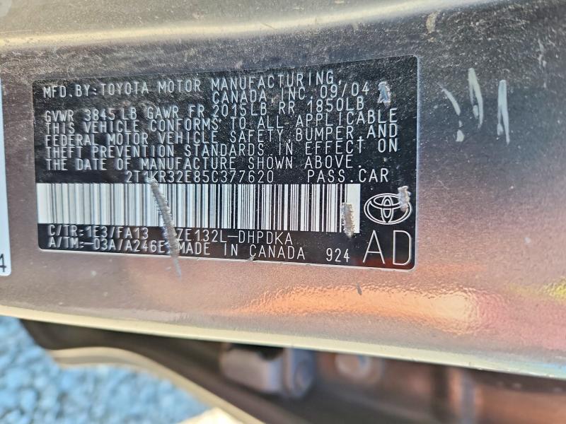 Продажа на аукционе авто 2005 Toyota Corolla Matrix, vin: 2T1KR32E85C377620, номер лота: 53100966