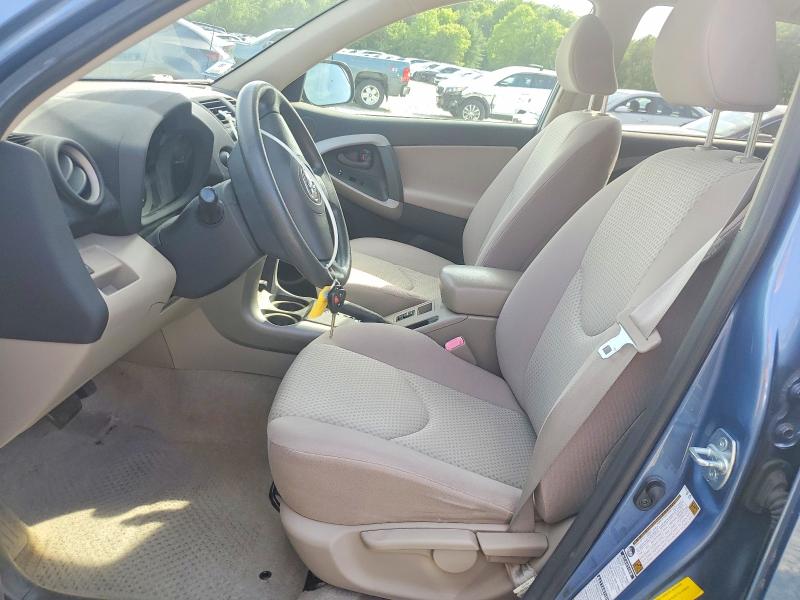 Aukcja sprzedaży 2008 Toyota Rav4, vin: JTMBD33V785211216, numer aukcji: 54838546