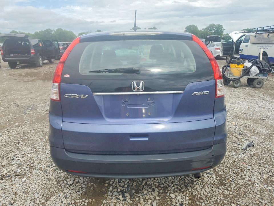 2013 Honda Cr-v მანქანა იყიდება აუქციონზე, vin: 2HKRM4H34DH669849, აუქციონის ნომერი: 55237486