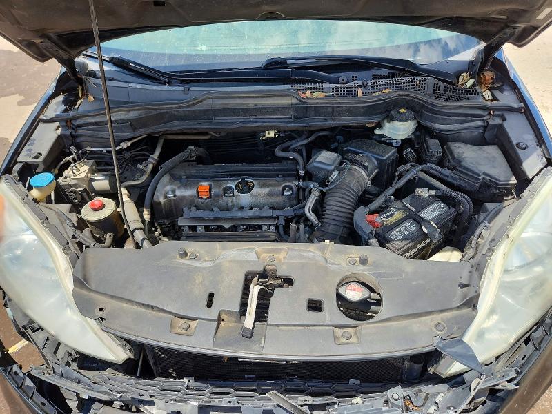 Продажа на аукционе авто 2010 Honda Cr-v, vin: 5J6RE4H76AL009233, номер лота: 54671136