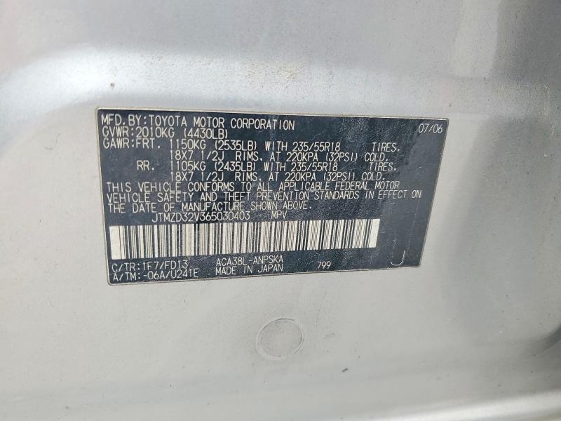 Продаж на аукціоні авто 2006 Toyota Rav4, vin: JTMZD32V365030403, номер лоту: 55027226