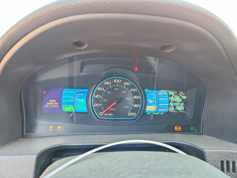 Продажа на аукционе авто 2012 Ford Fusion, vin: 3FADP0L30CR165463, номер лота: 54791886