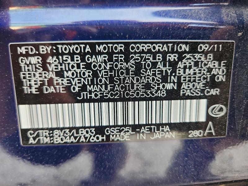 Aukcja sprzedaży 2012 Lexus Is, vin: JTHCF5C21C5053348, numer aukcji: 54830556