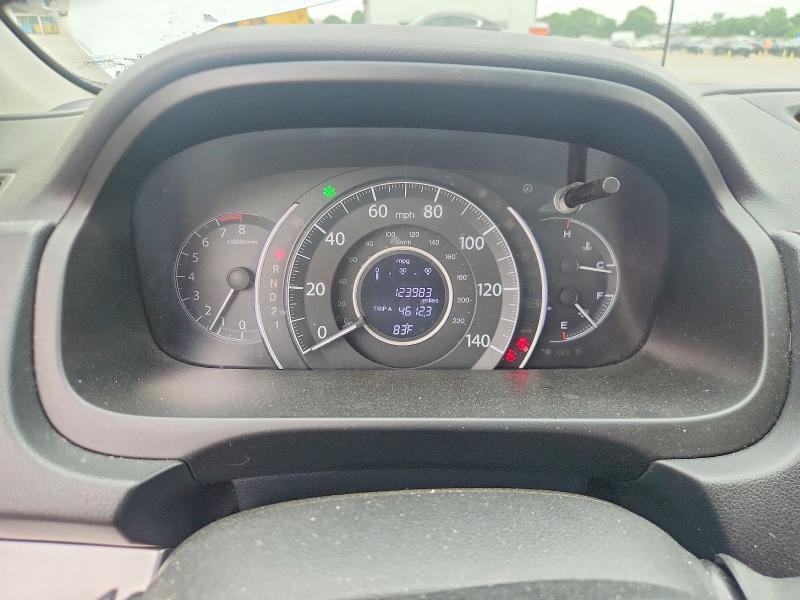 Продаж на аукціоні авто 2014 Honda Cr-v, vin: 2HKRM4H32EH724803, номер лоту: 53086886