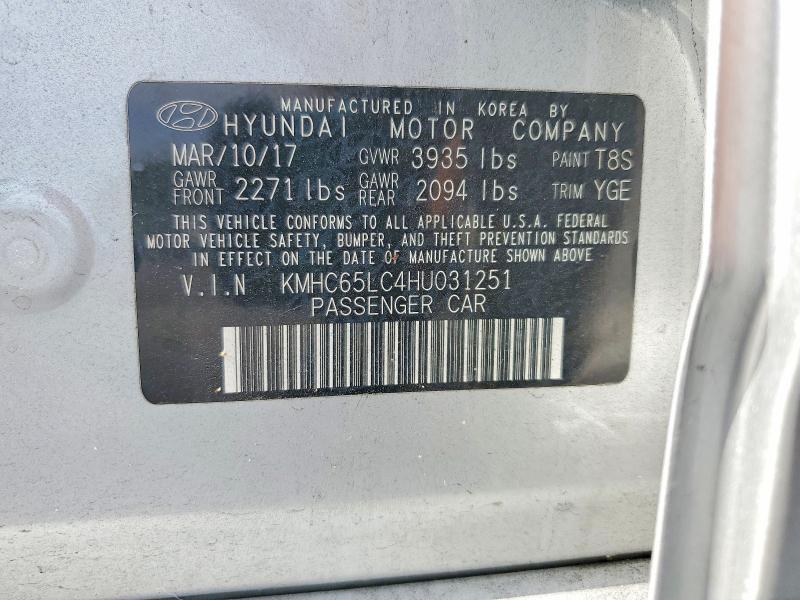 Продажа на аукционе авто 2017 Hyundai Ioniq, vin: KMHC65LC4HU031251, номер лота: 53463456