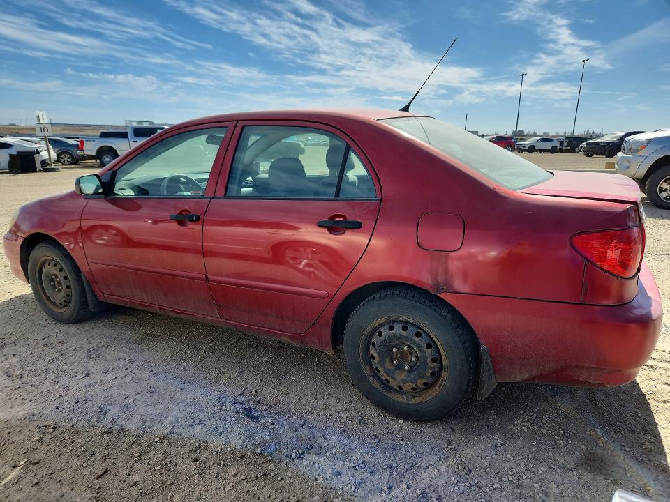 Продажа на аукционе авто 2007 Toyota Corolla, vin: 2T1BR32EX7C774779, номер лота: 52352466