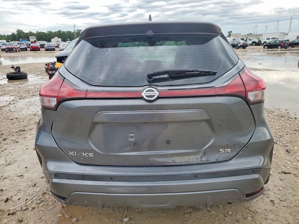 Продажа на аукционе авто 2021 Nissan Kicks, vin: 3N1CP5DV1ML533286, номер лота: 53129526