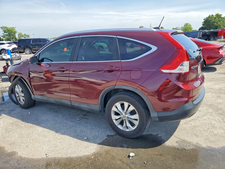 2014 Honda Cr-v მანქანა იყიდება აუქციონზე, vin: 5J6RM4H79EL113692, აუქციონის ნომერი: 52492236
