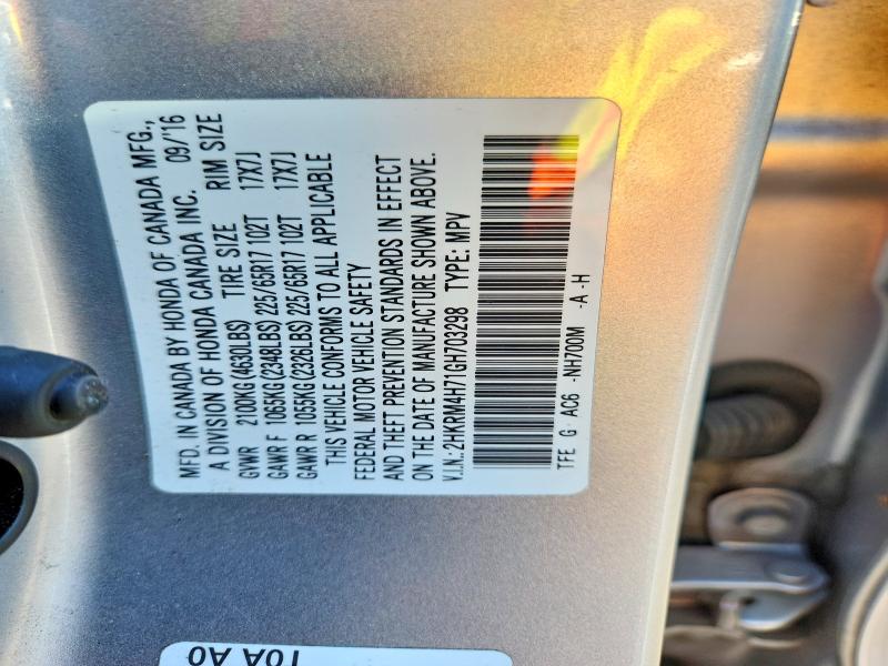 53952826 :رقم المزاد ، 2HKRM4H71GH703298 vin ، 2016 Honda Cr-v مزاد بيع