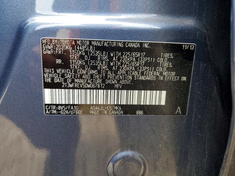 2013 Toyota Rav4 მანქანა იყიდება აუქციონზე, vin: 2T3WFREV5DW067812, აუქციონის ნომერი: 54625246