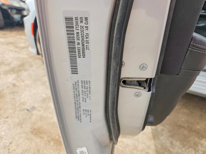 2021 Dodge Charger მანქანა იყიდება აუქციონზე, vin: 2C3CDXHG6MH566004, აუქციონის ნომერი: 54007736
