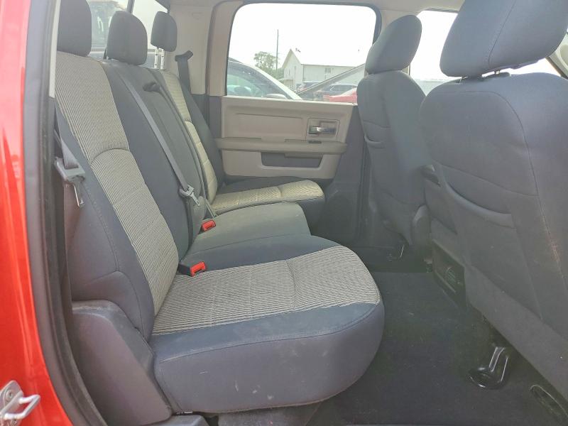 2009 Dodge Ram 1500 მანქანა იყიდება აუქციონზე, vin: 1D3HV13T99J531468, აუქციონის ნომერი: 53280926