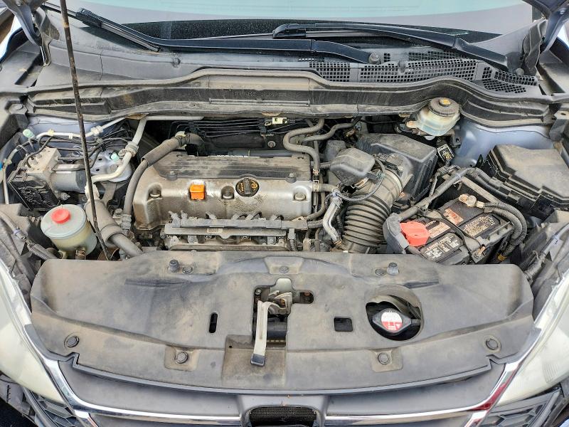 Aukcja sprzedaży 2010 Honda Cr-v, vin: 5J6RE4H39AL043681, numer aukcji: 54766746