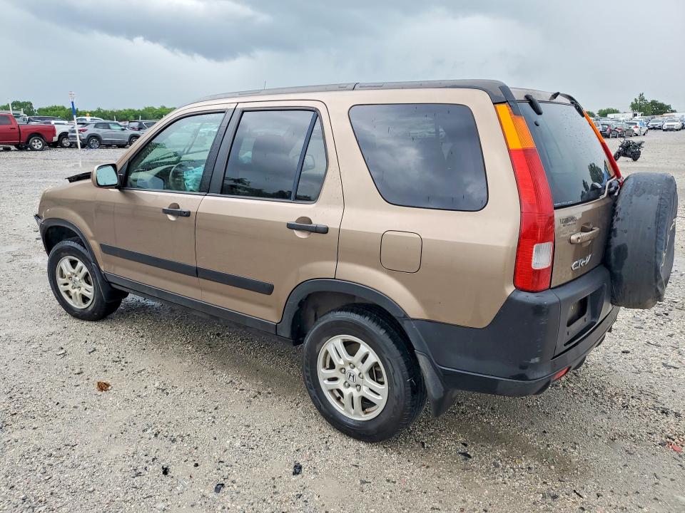 2002 Honda Cr-v მანქანა იყიდება აუქციონზე, vin: JHLRD78852C010946, აუქციონის ნომერი: 54424456
