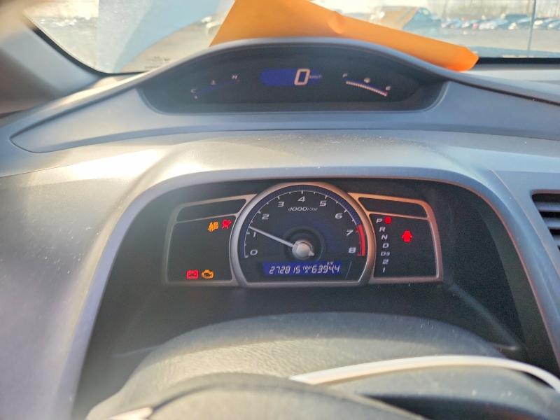 Продаж на аукціоні авто 2009 Honda Civic, vin: 2HGFA16259H025296, номер лоту: 51342366