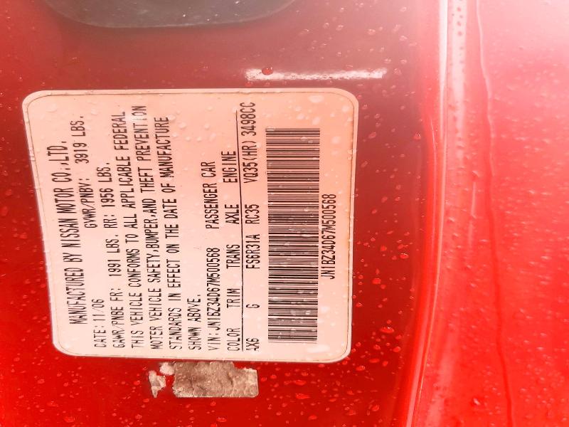 Продаж на аукціоні авто 2007 Nissan 350z, vin: JN1BZ34D67M500568, номер лоту: 54448156