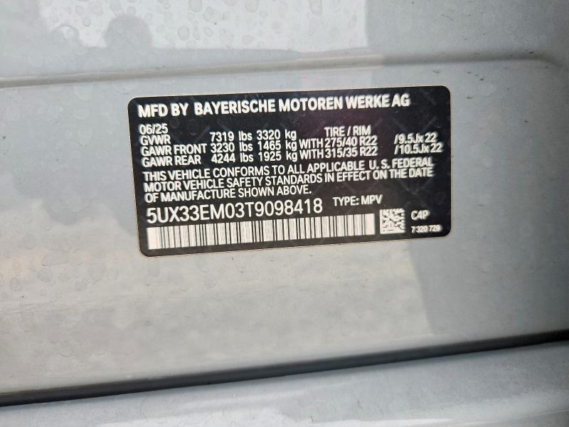2026 Bmw X7 მანქანა იყიდება აუქციონზე, vin: 5UX33EM03T9098418, აუქციონის ნომერი: 54976446