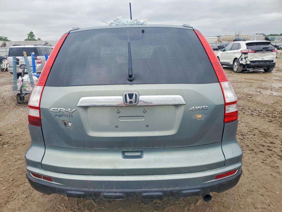 2010 Honda Cr-v მანქანა იყიდება აუქციონზე, vin: 5J6RE4H59AL087486, აუქციონის ნომერი: 53544986