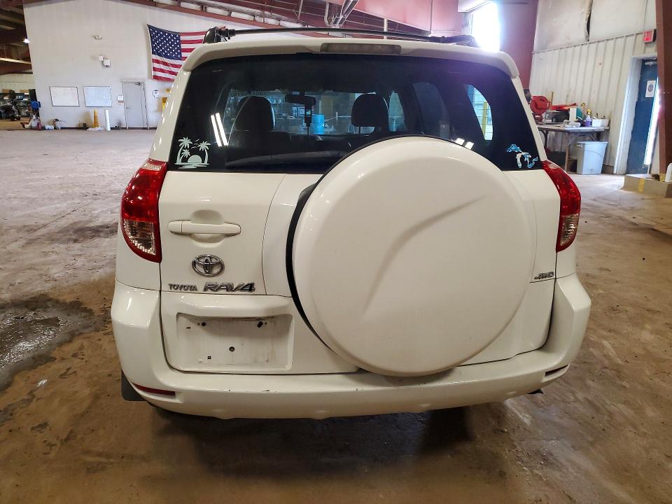 2008 Toyota Rav4 მანქანა იყიდება აუქციონზე, vin: JTMBD33V485204594, აუქციონის ნომერი: 52746876