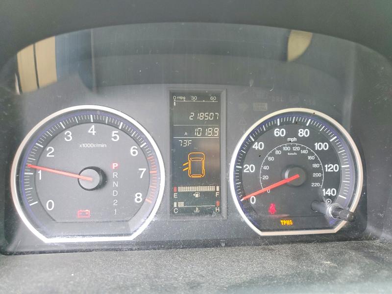 Продажа на аукционе авто 2009 Honda Cr-v, vin: 5J6RE48559L047322, номер лота: 55063396
