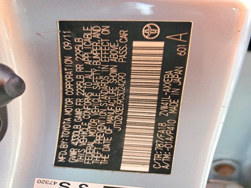 Aukcja sprzedaży 2012 Toyota Prius V, vin: JTDZN3EU9C3024290, numer aukcji: 55193316