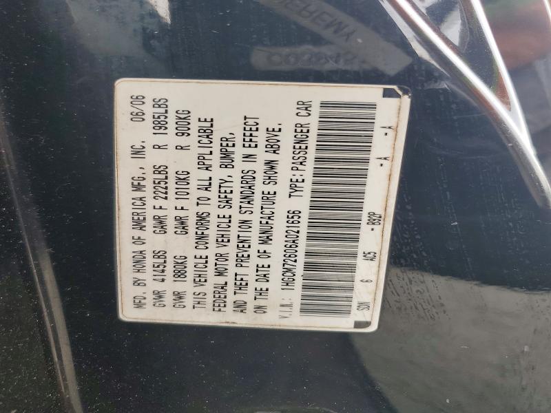 Продажа на аукционе авто 2006 Honda Accord, vin: 1HGCM72606A021656, номер лота: 52590116
