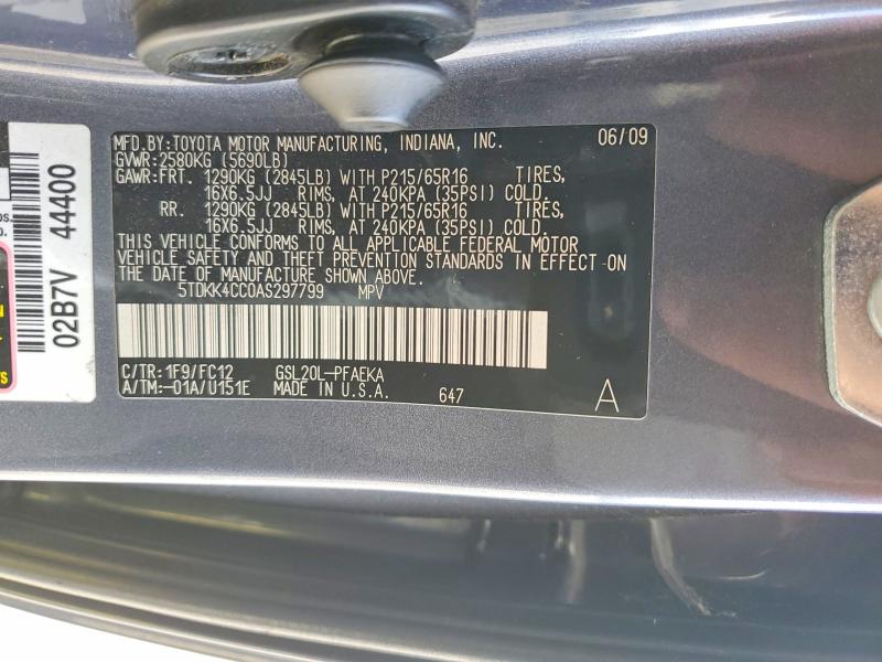 Продажа на аукционе авто 2010 Toyota Sienna, vin: 5TDKK4CC0AS297799, номер лота: 52219756
