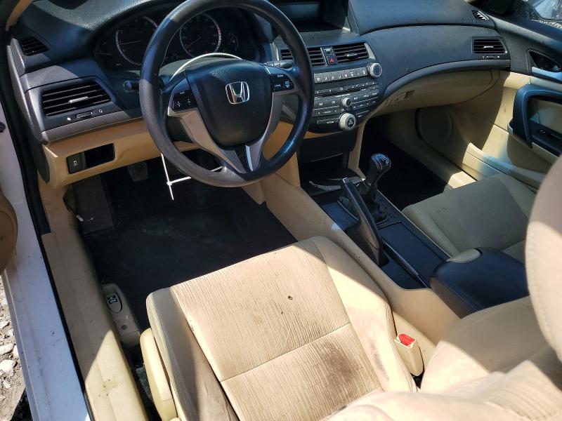 Продажа на аукционе авто 2012 Honda Accord, vin: 1HGCS1A34CA017017, номер лота: 54473686