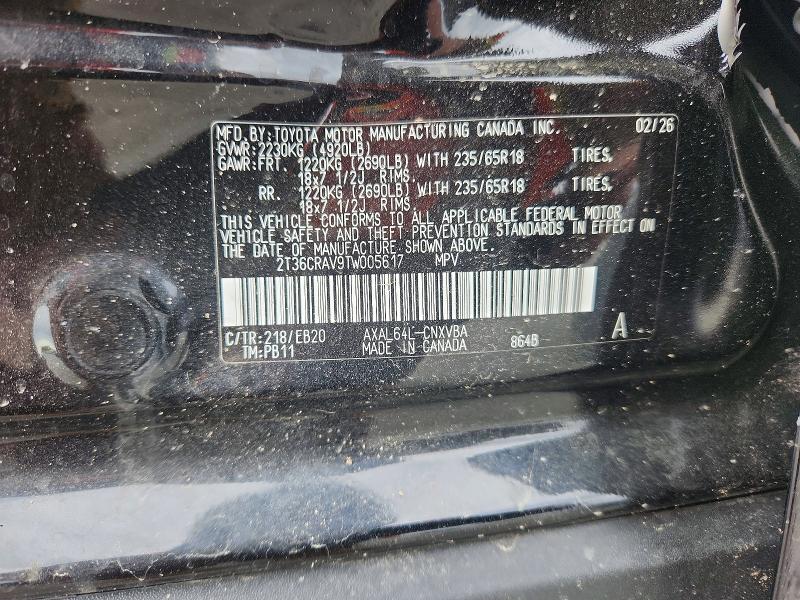 2026 Toyota Rav4 მანქანა იყიდება აუქციონზე, vin: 2T36CRAV9TW005617, აუქციონის ნომერი: 52545016