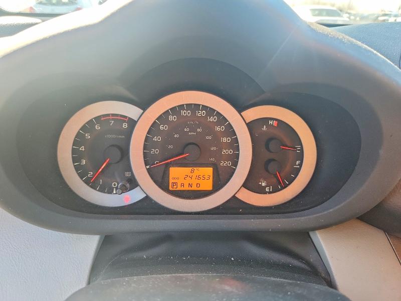 Auction sale of the 2012 Toyota Rav4, vin: 2T3BF4DV6CW241890, lot number: 52050596
