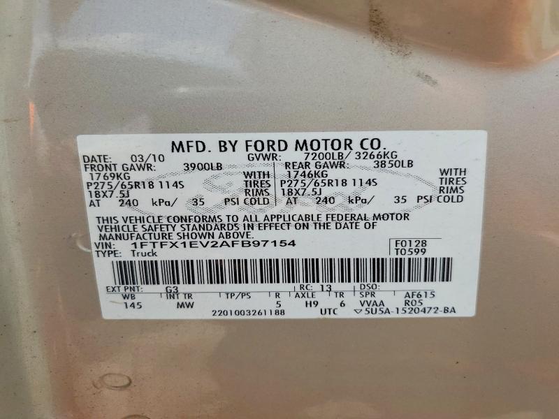 2010 Ford F150 მანქანა იყიდება აუქციონზე, vin: 1FTFX1EV2AFB97154, აუქციონის ნომერი: 52564516