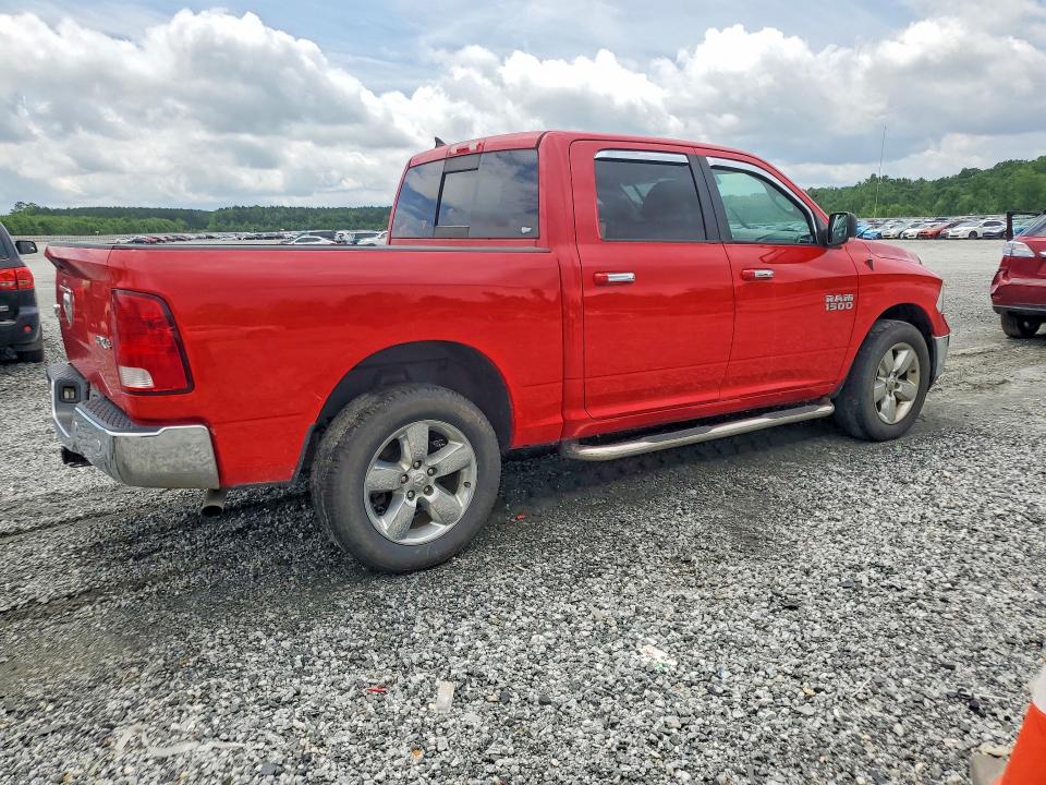 2016 Ram 1500 მანქანა იყიდება აუქციონზე, vin: 1C6RR7LG5GS412550, აუქციონის ნომერი: 55036656