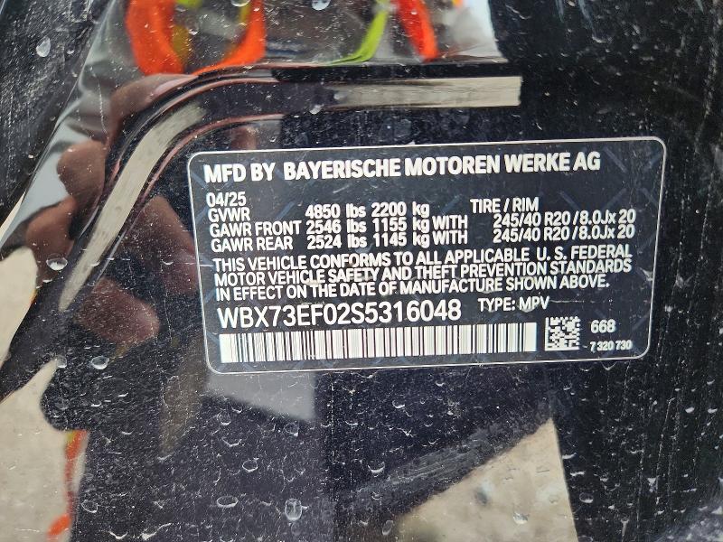 Продаж на аукціоні авто 2025 Bmw X1, vin: WBX73EF02S5316048, номер лоту: 54637836
