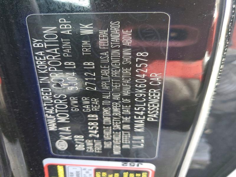 2019 Kia Stinger მანქანა იყიდება აუქციონზე, vin: KNAE45LC9K6042578, აუქციონის ნომერი: 55097046