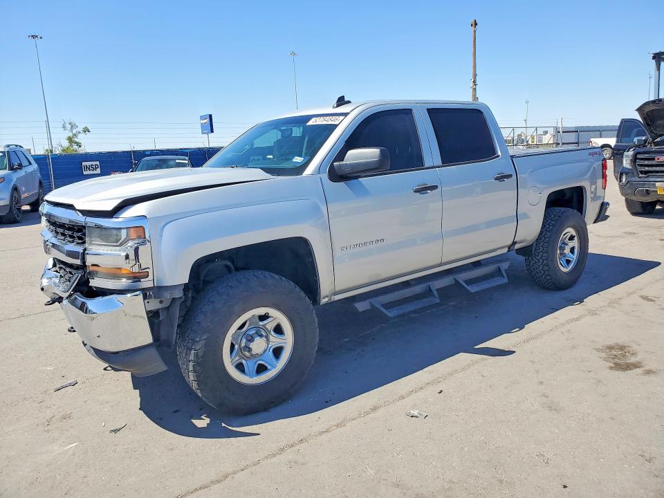 2016 Chevrolet Silverado მანქანა იყიდება აუქციონზე, vin: 3GCUKNEC3GG288730, აუქციონის ნომერი: 52784846