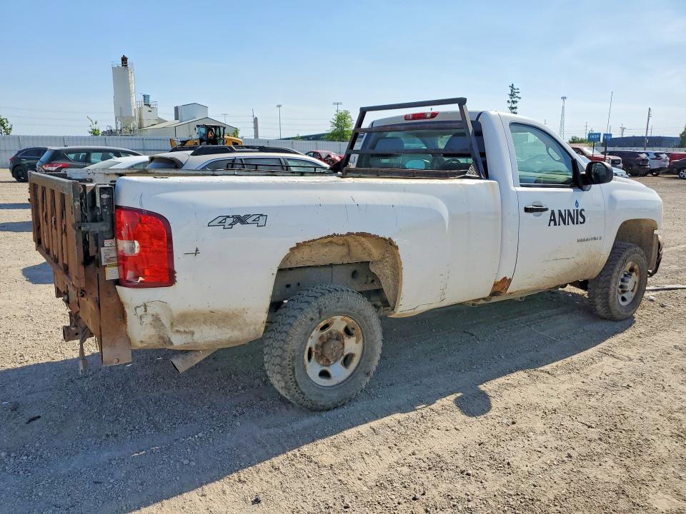 Aukcja sprzedaży 2009 Chevrolet Silverado, vin: 1GCHK44K59F127840, numer aukcji: 54231276
