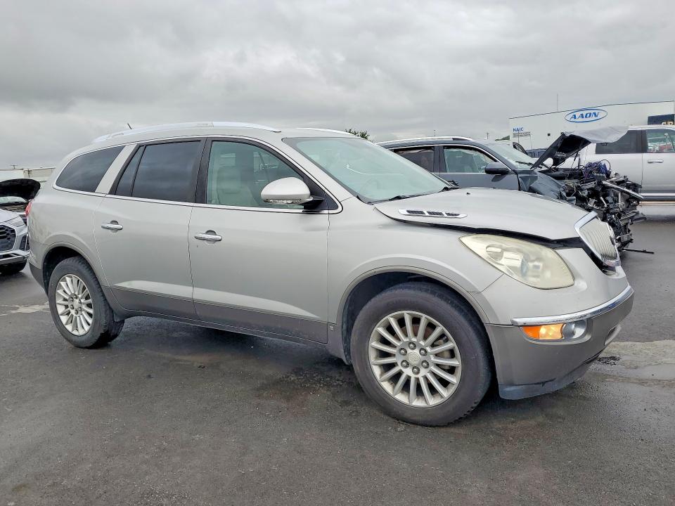 Auction sale of the 2008 Buick Enclave, vin: 5GAER23798J123304, lot number: 54457536