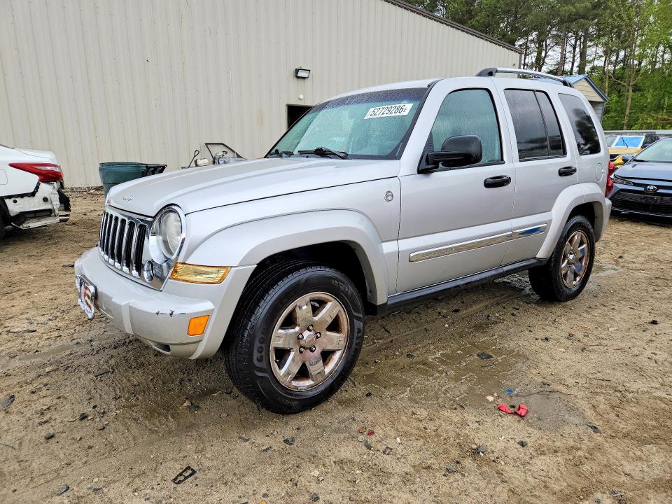 Продаж на аукціоні авто 2005 Jeep Liberty, vin: 1J4GL58K65W564551, номер лоту: 52729286