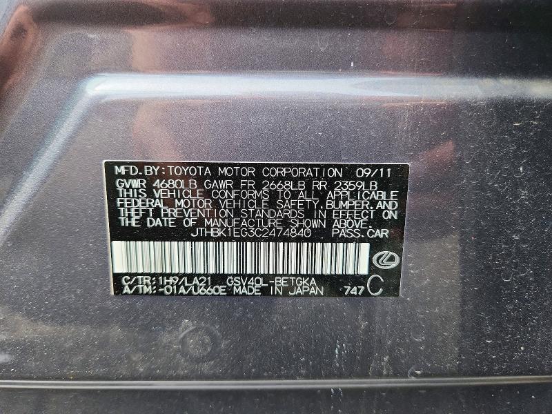 Продажа на аукционе авто 2012 Lexus Es, vin: JTHBK1EG3C2474840, номер лота: 54504726