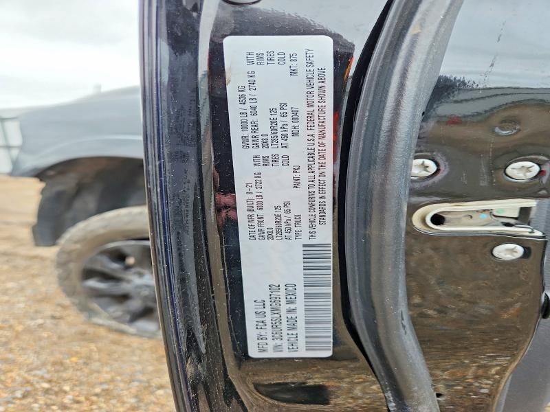 Продажа на аукционе авто 2021 Ram 2500, vin: 3C6UR5SLXMG697102, номер лота: 55050106
