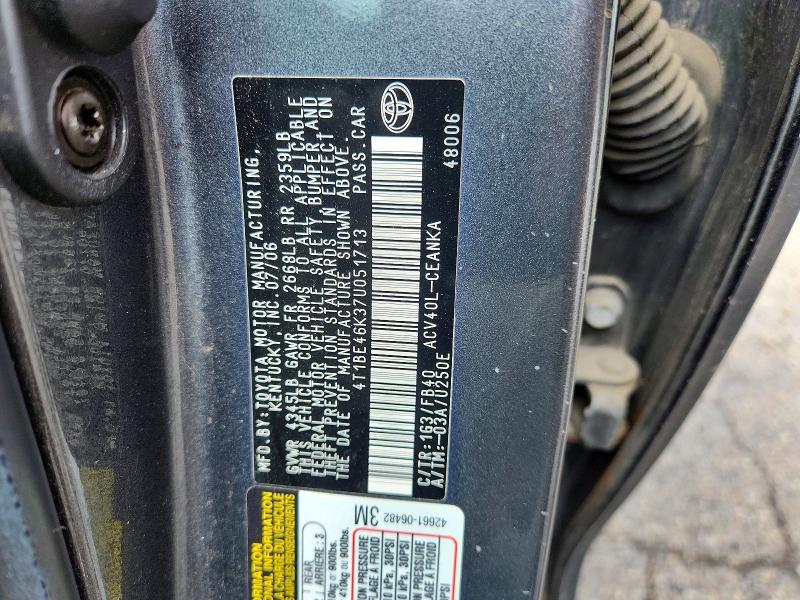 52421696 :رقم المزاد ، 4T1BE46K37U051713 vin ، 2007 Toyota Camry مزاد بيع