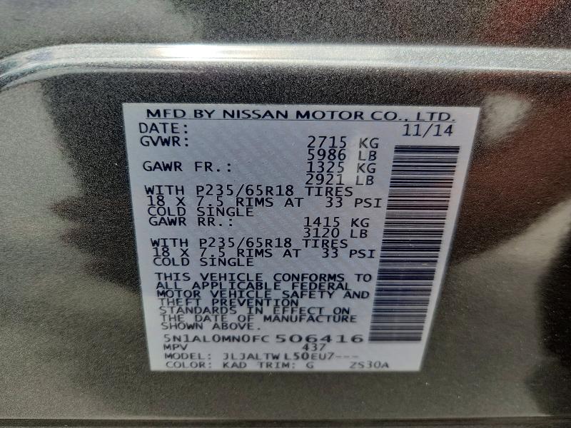 2015 Infiniti Qx60 მანქანა იყიდება აუქციონზე, vin: 5N1AL0MN0FC506416, აუქციონის ნომერი: 54059656