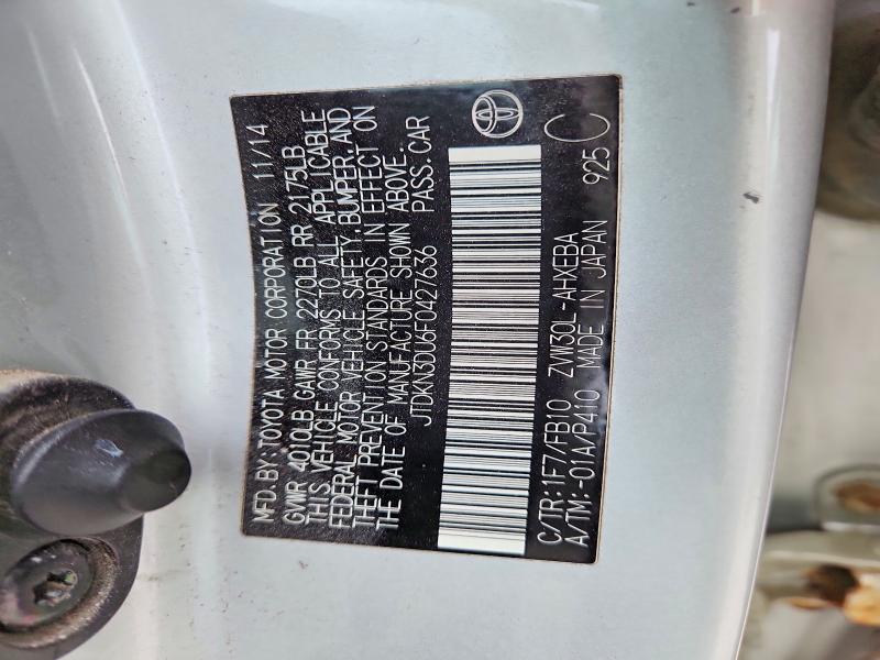 Продажа на аукционе авто 2015 Toyota Prius, vin: JTDKN3DU6F0427636, номер лота: 52253546