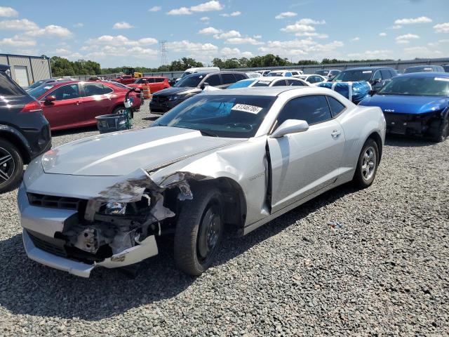 Aukcja sprzedaży 2015 Chevrolet Camaro, vin: 2G1FD1E37F9306790, numer aukcji: 51346786