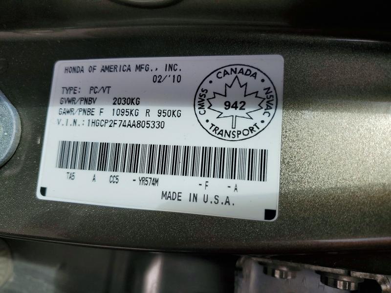 Aukcja sprzedaży 2010 Honda Accord, vin: 1HGCP2F74AA805330, numer aukcji: 52144006