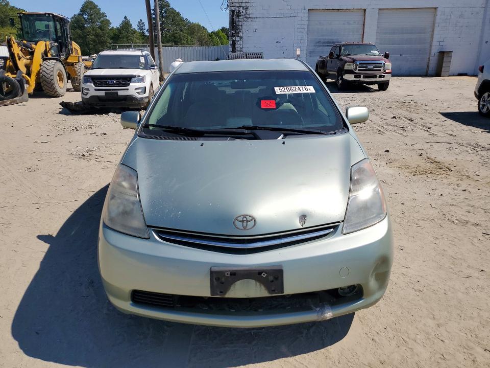 Aukcja sprzedaży 2007 Toyota Prius, vin: JTDKB20U573225668, numer aukcji: 52062476