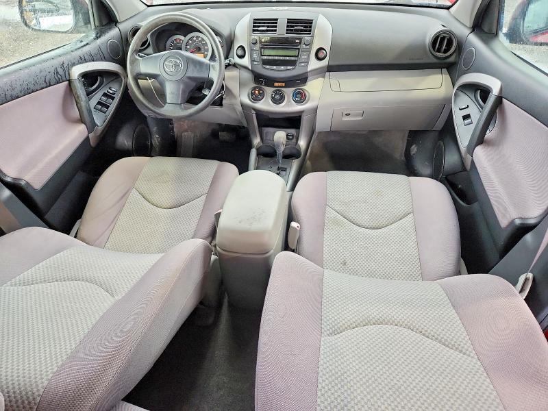 Продажа на аукционе авто 2006 Toyota Rav4, vin: JTMBD33V965009782, номер лота: 54139926