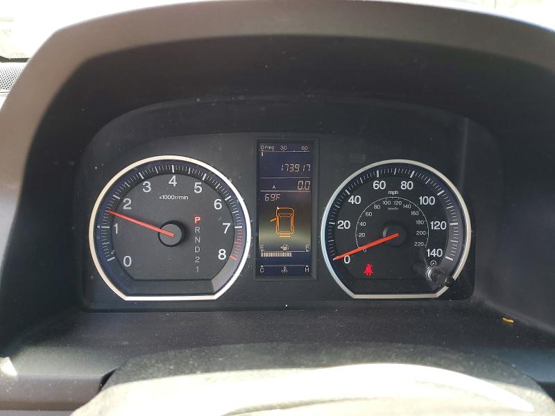 Aukcja sprzedaży 2011 Honda Cr-v, vin: 5J6RE4H71BL120869, numer aukcji: 52703226