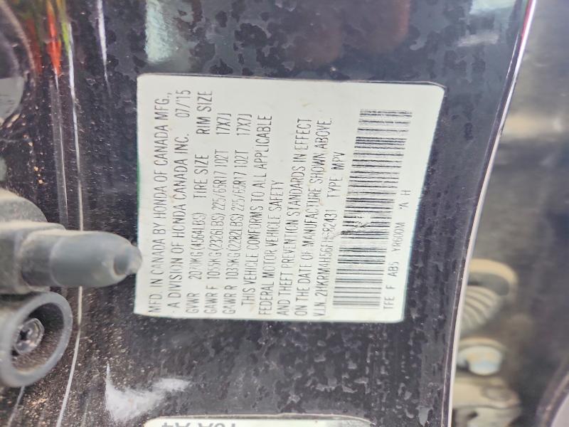 54720036 :رقم المزاد ، 2HKRM4H56FH682431 vin ، 2015 Honda Cr-v مزاد بيع
