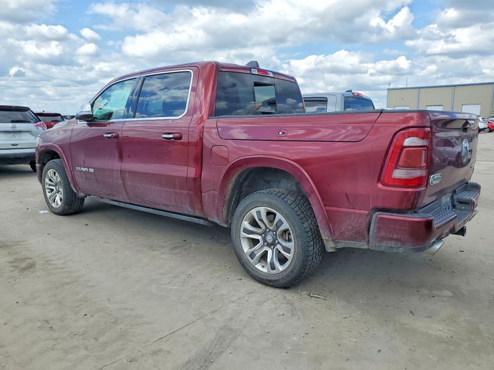 2020 Ram 1500 მანქანა იყიდება აუქციონზე, vin: 1C6SRFKT5LN244606, აუქციონის ნომერი: 53026336